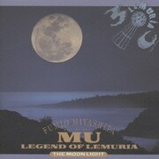MU-月光編-LEGEND OF LEMURIA
