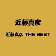 近藤真彦 THE BEST