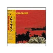NOBU CAINE