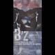 B'z／君の中で踊りたい