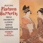 プッチーニ:歌劇「蝶々夫人」全曲第1幕