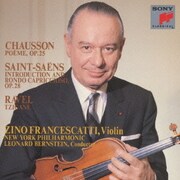 フランスVN名曲集