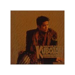 久保田利伸／KUBOJAH