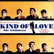 KIND OF LOVE