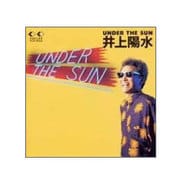 アンダー・ザ・サン