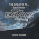 矢沢永吉／THE GREAT OF ALL-Special Version-