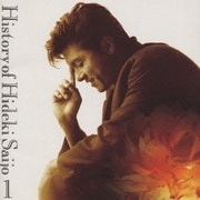 History Of Hideki Saijo Vol.1~Best Of Best