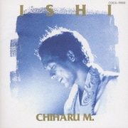 ISHI