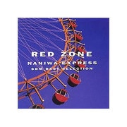 RED ZONE～SBM BEST SE