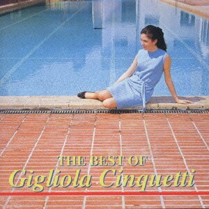 ジリオラ・チンクェッティ／THE BEST OF GIGLIOLA