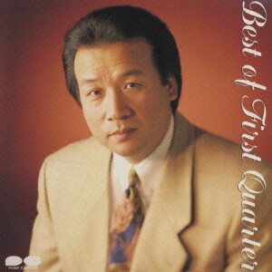 前川清／前川清ベスト25