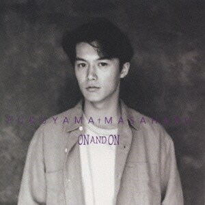 福山雅治／ON AND ON
