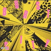 爆裂都市