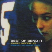 BEST OF BEND IT!
