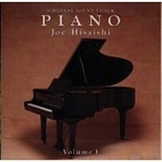 オリジナル・サウンドトラック ぴあの Vol.1