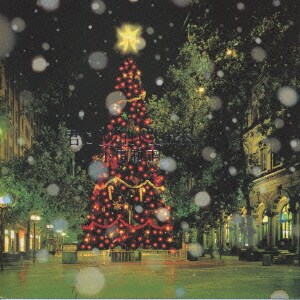 小田和正／君に Merry Xmas