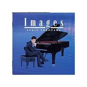 「イメージュ」Images