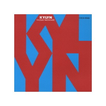 渡辺香津美／KYLYN