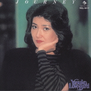 阿川泰子／JOURNEY