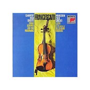 不滅の名盤 フランチェスカッティ2