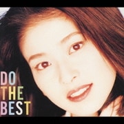 DO THE BEST