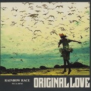 RAINBOW RACE