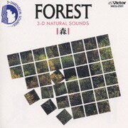 3Dナチュラル・サウンズ 森・FORES