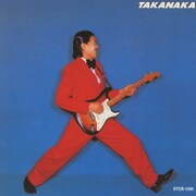 TAKANAKA