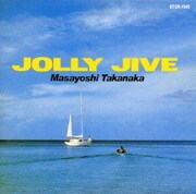 JOLLY JIVE