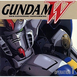 新機動戦記ガンダムW OPERATION 1