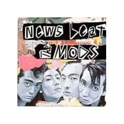 NEWS BEAT