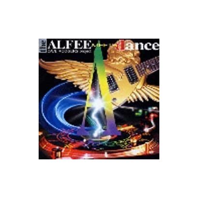 アルフィー・ミーツ・ダンス