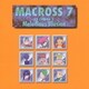 マクロス7 CDシネマ2 Melodious Illusion