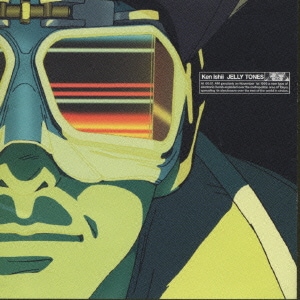 KEN ISHII／ジェリー・トーンズ