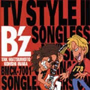 B'z TV STYLE Ⅱ Songless Version