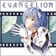 鷺巣詩郎／NEON GENESIS EVANGELION Ⅱ