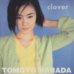 原田知世／クローバー