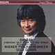 小澤征爾／小沢,ウイーンフィル/ドボォルザーク:交響曲第9番