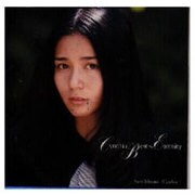 Cynthia Best ～ Eternity / Cynthia
