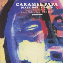 特価商品  ヨドバシ.com - クラウンレコード CARAMEL PAPA ～PANAM SOUL IN 邦楽