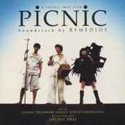 PICNIC サウンドトラック