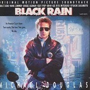 ブラック・レイン オリジナル・サウンドトラック