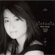 村治佳織／シンフォニア