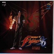 THE KING OF FIGHTERS'96