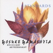 スタンダーズ