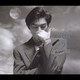 尾崎豊／愛すべきものすべてに