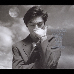 尾崎豊／愛すべきものすべてに