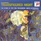 ディミトリ・ミトロプーロス／シェーンベルク:浄められた夜