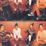 LA・LA・LA LOVE THANG
