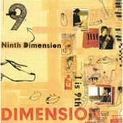 Ninth Dimension"I is 9th"